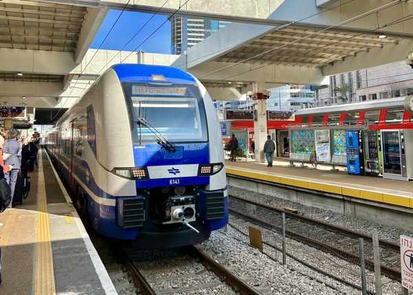 Frente do trem de Tel Aviv à Jerusalém