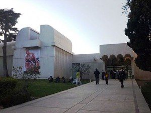 Fundació_Miró_façana